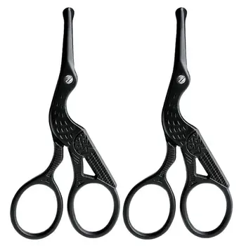 

2pcs Scissor Practical Stainless Steel Beard Scissors Shear Cutter Beauty Care Accessary Trimming Tool for Barbershop