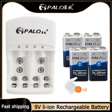 Palo 9 v li-ion bateria recarregável 9 v bateria de lítio para multímetro microfone brinquedo controle remoto ktv uso baterias carregador