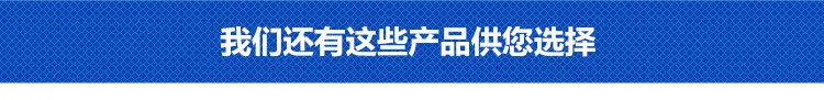 Принадлежности для подледной рыбалки зимняя рыбалка ледяная копия рыболовные аксессуары ледяная Рыбалка коготь забор ледяная Рыбалка bing shao