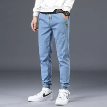 Pantalones vaqueros ajustados de algodón para Hombre, ropa de calle, Hip Hop, Harem, color azul, otoño e invierno, M 5XL