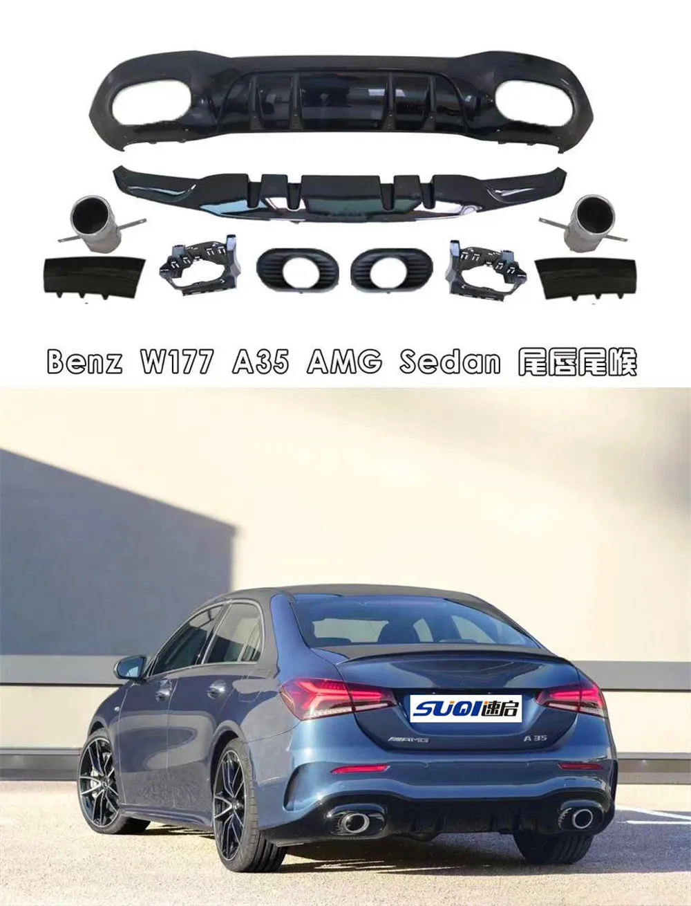 mmexport1596184707839