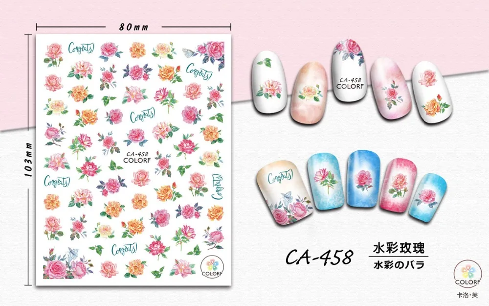 10474599738_1887930724