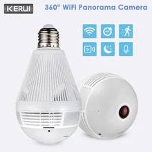 KERUI светодиодный светильник 960P Беспроводная лампа 360 панорамная WIfi ip-камера рыбий глаз лампа домашняя охранная камера наблюдения лампада