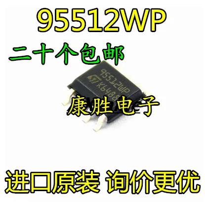 10 шт./лот EEPROM M95512-WMN6TP 95512WP лапками углублением SOP-8 512 кбит SPI