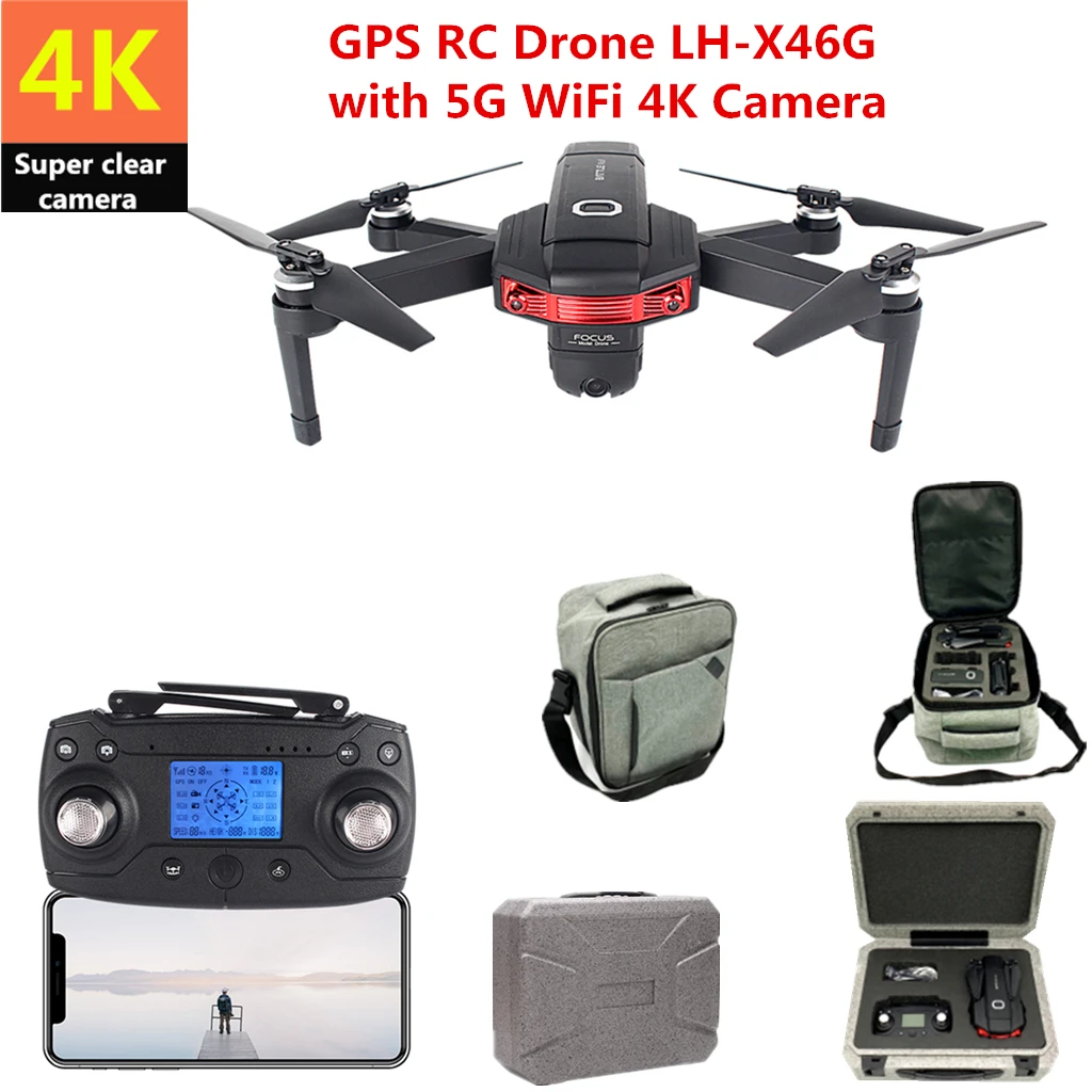 

RC Drone 4K GPS Drones with 5G WiFi FPV HD Camera Quadcopter Brushless Quadrocopter Foldable Helicopter VS F11 CG033