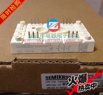 

SKD115 / 16 SKD145 / 16 three-phase rectifier bridge spot--ZYQJ