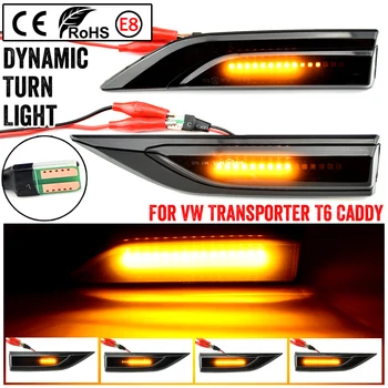 

For VW Transporter T6 Caddy Dynamic Sequential LED Side Marker Turn signal Light Indicator Repeater