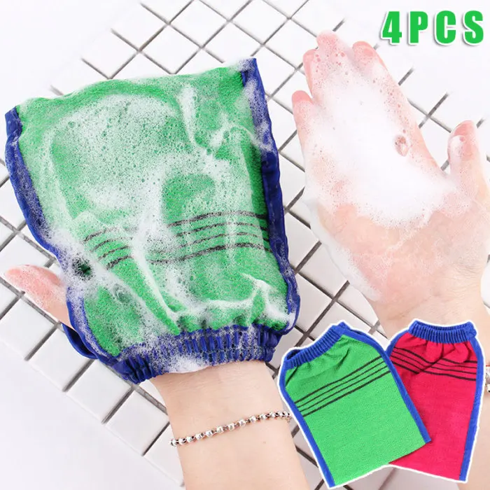 4 Pcs Body Cleaning Scrub Mitt Bath Glove Dead Skin Removal Shower SPA Exfoliator-MS