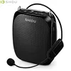 Portable Audio 