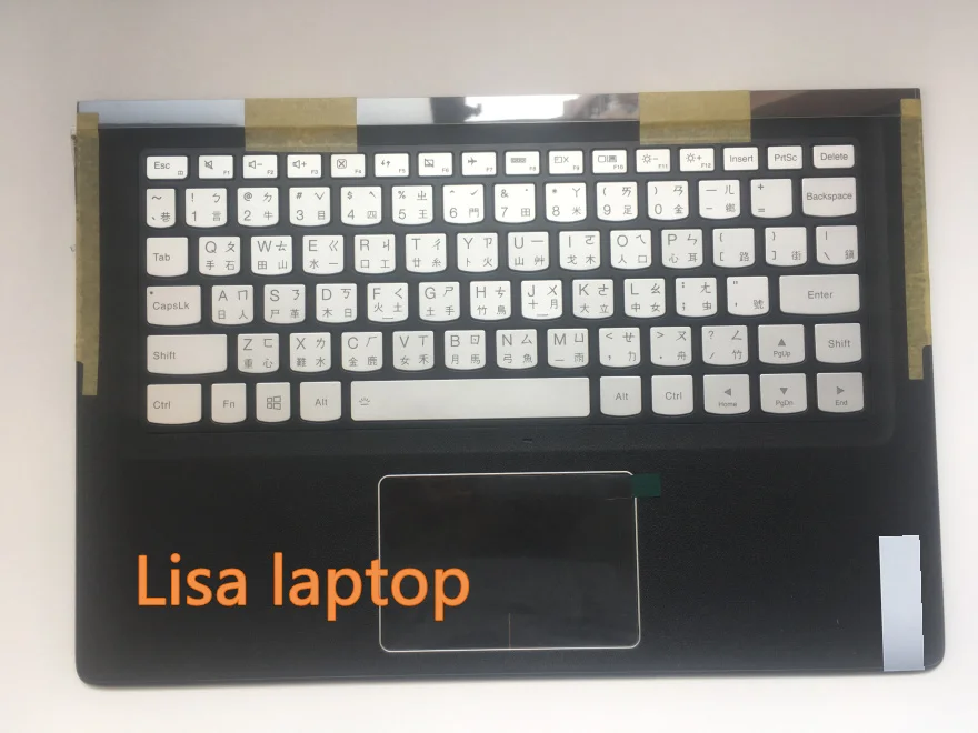 For Yoga 900S-12ISK Palmrest&Touchpad+Keyboard 5CB0K93858 AM104000140