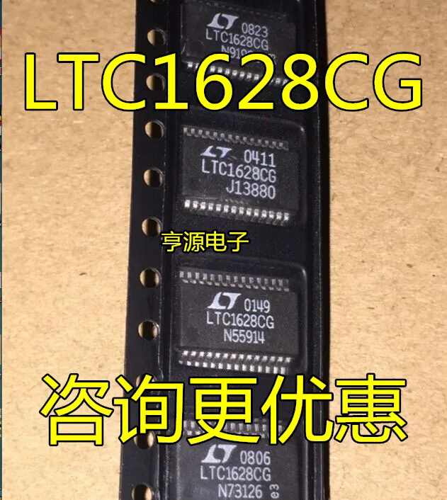 

LTC1628 LTC1628CG SSOP28