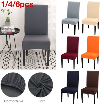 

1/2/4/6Pcs Kitchen Chair Cover Dining Seat Cover Black Slipcover Chair Removable Furniture Covers Anti-Dust Spandex Chair Covers