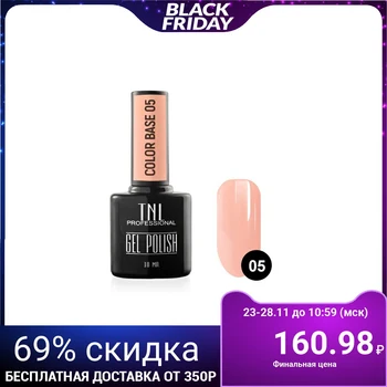 

Base coat Color base TNL No. 05, banana flavor, 10 ml 3897705