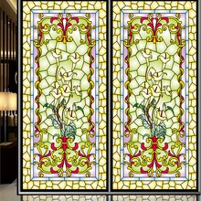 Стеклянная наклейка на заказ, статические украшения для дома, теплоизоляционная симметрия, многоразовые, долговечные, 50 см x 100 см