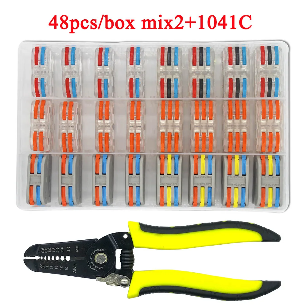 48pcs mix2 and 1041c Цвет мини быстрый соединитель проводов(20-48 штук/коробка), универсальный компактный соединитель проводки, вставной клеммный блок - Цвет: 48pcs mix2 and 1041c