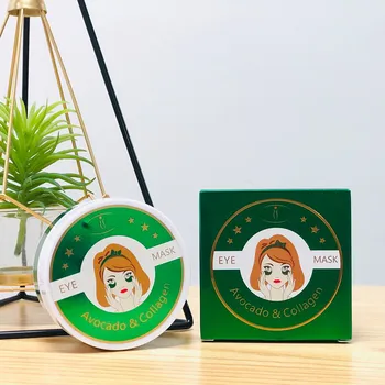 

1PC Avocado Collage Under Eye Gel Pads Moisturizing Ant-puffiness Remove Black Eye Firming Skin Eye Patches