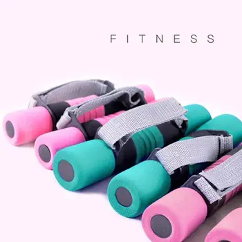 

Exercise A Pair Walking Dumbbells Hand Weights Aerobics Workout Fitness Sport NEW