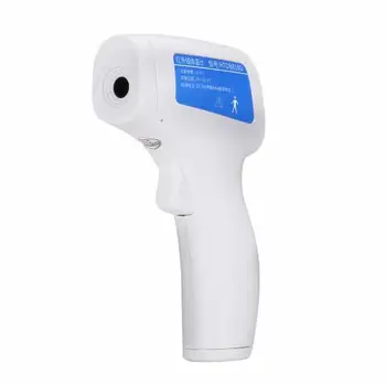 

Baby Thermometer Digital Infrared Forehead Fever Body Thermometer Non-contact Medical Temperature Gun for Kids & Adults