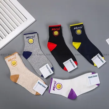 

Long Socks Women Letter Cotton Sunflower Woman Sock Happy Colorful Standard Sox High Quality Ladies Spring Trendy Lady Skarpetki