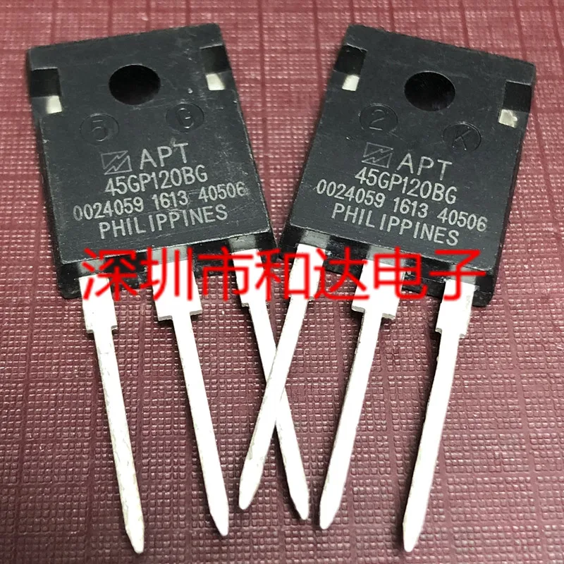 APT45GP120BG TO-247