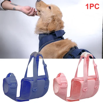 

Aids Pet Supplies Back Dog Lift Sling Hip Support Senior Injured Harness Auxiliary Belt Disabled Stand Up Adjustable Health Care