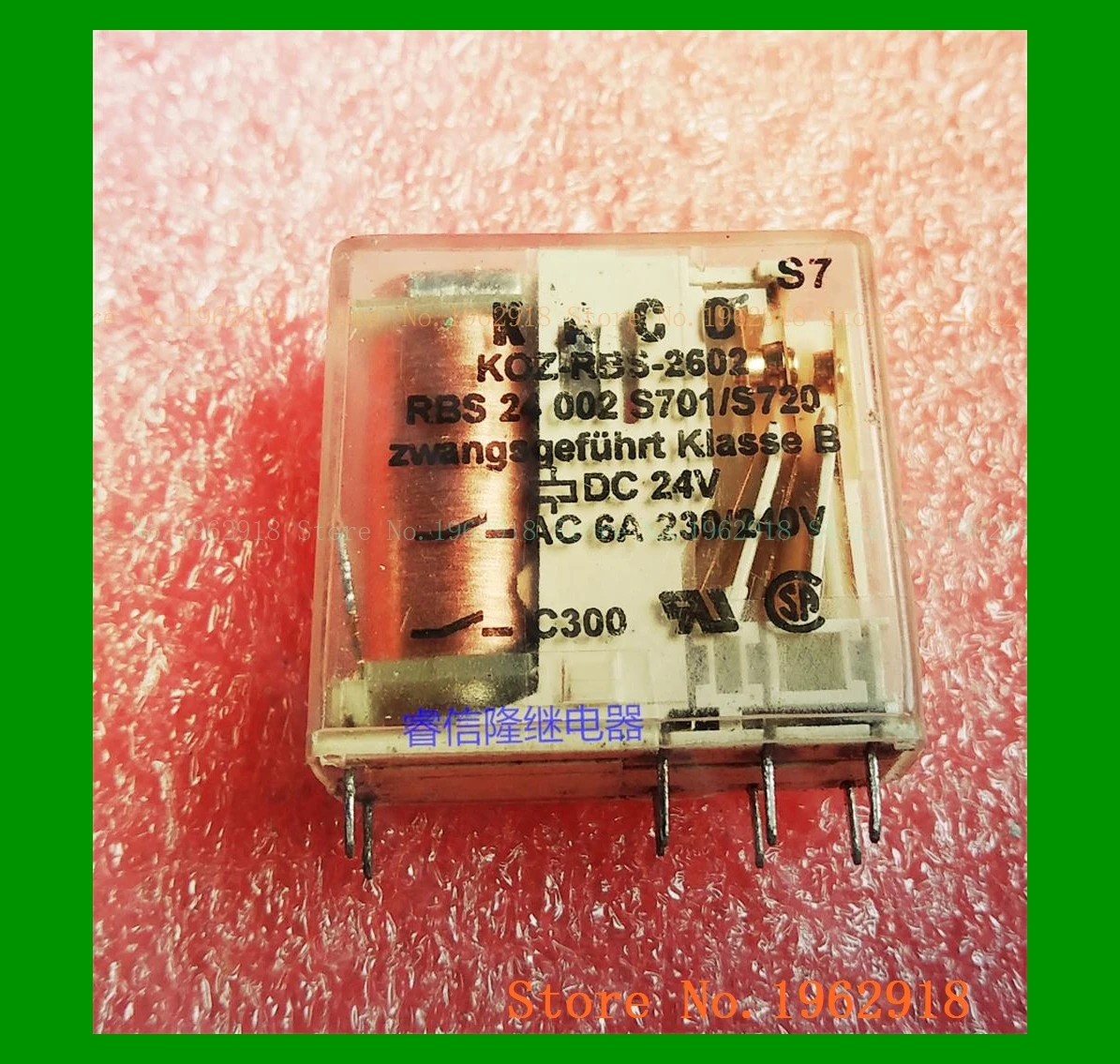 

KOZ-RBS-2602 KOZ-RBS-2602 DC24V
