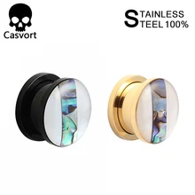 Casvort 2 шт. Новое поступление модные беруши тоннель ювелирные украшения для пирсинга расширители ушей пара