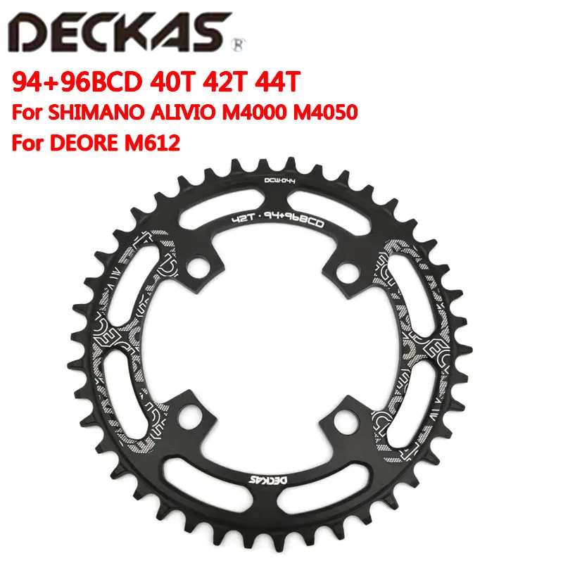 Deckas круглая Звездочка 94 + 96bcd 40/42/44T для горного велосипеда shimano ALIVIO M4000 M4050