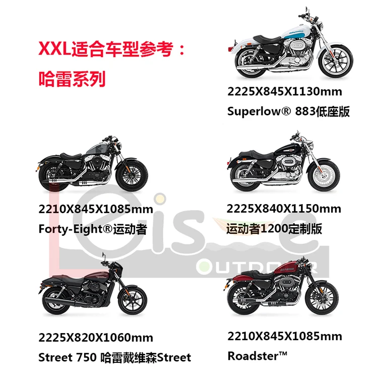 E-Bike водостойкий автомобильный чехол для мотоцикла, двойной хлопковый трикотаж, покрытие для автомобиля, ткань Оксфорд, защита от солнца, антифриз, герметичность