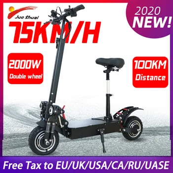 

[FREE TAX] Electric Scooter 48V 1600W Two Motor with 20Ah Lithium Battery Off Road Scooter Hoverboard with Seat Max Speed 75KM/h