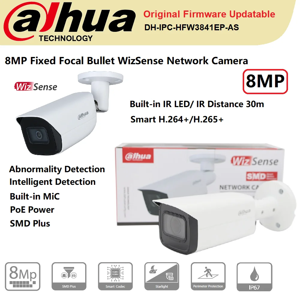 Сетевой видеорегистратор Dahua IP Камера 8MP IPC-HFW3841E-AS IR30m с фиксированным фокусным