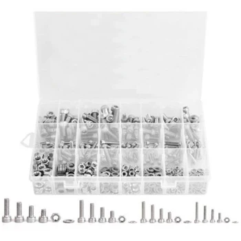 

520 Combination Set M4M5M6 Hexagon Socket Screw Set Cylindrical Head Hexagon Socket Screw Cup Head Bolt