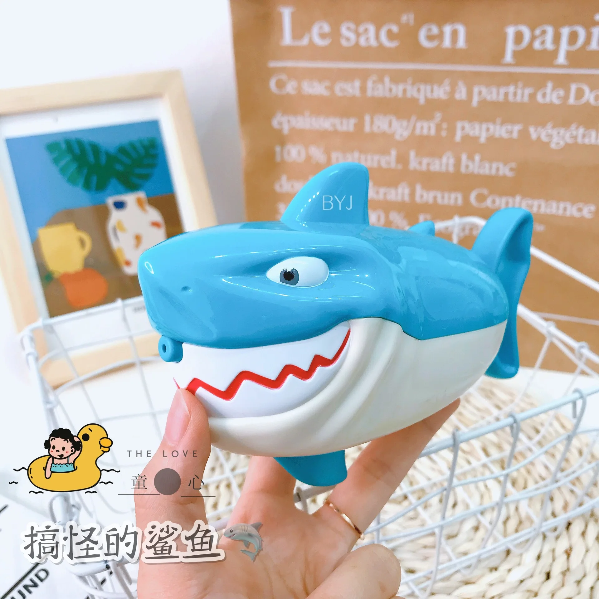 Treasure chen jia детская игрушка водный пистолет выдвижной водяной пистолет водяная пушка Акула утка играть с водяной пушкой водяной пистолет игрушки