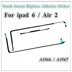 Waterproof Touch Screen Digitizer Adhesive Tape Strip Replacement (For iPad 6 - Air 2)