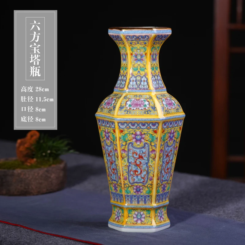 Jingdezhen Ceramic Vase Arrangement Living Room Flower Arrangement Ancient Chinese Enamel Porcelain Vase Home Decoration Crafts 2