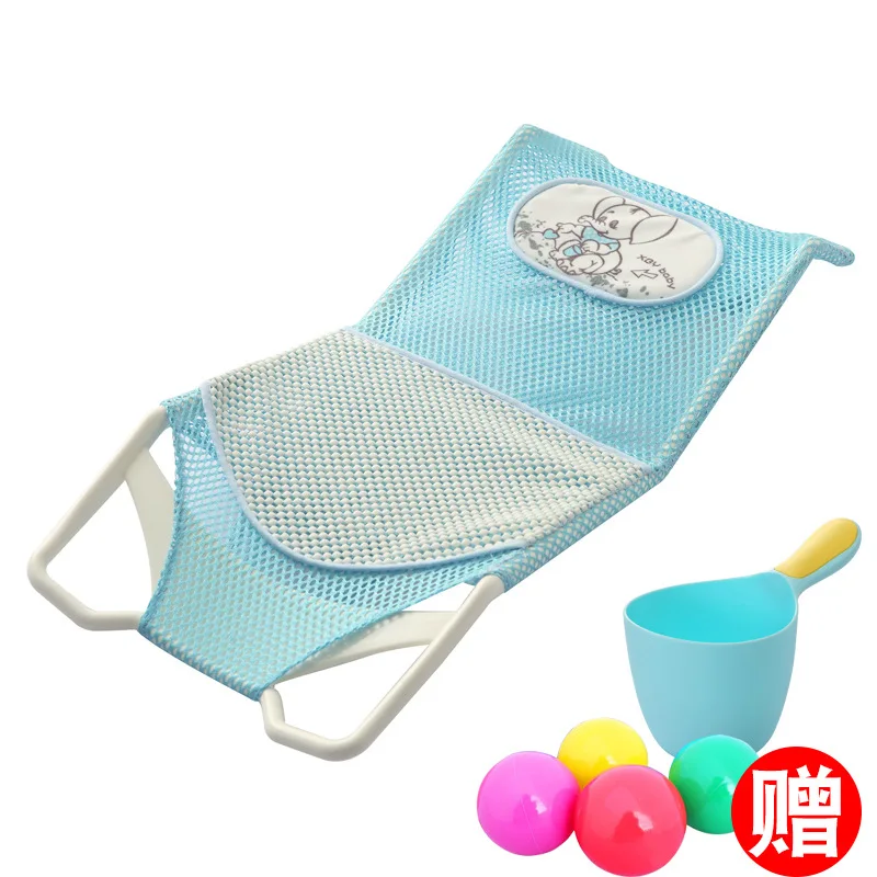 

Infant Bath String Bag Anti-slip tong ke Sit Lie Newborns Net Armchair Baby Bathtubs mu yu chuang BB Shower