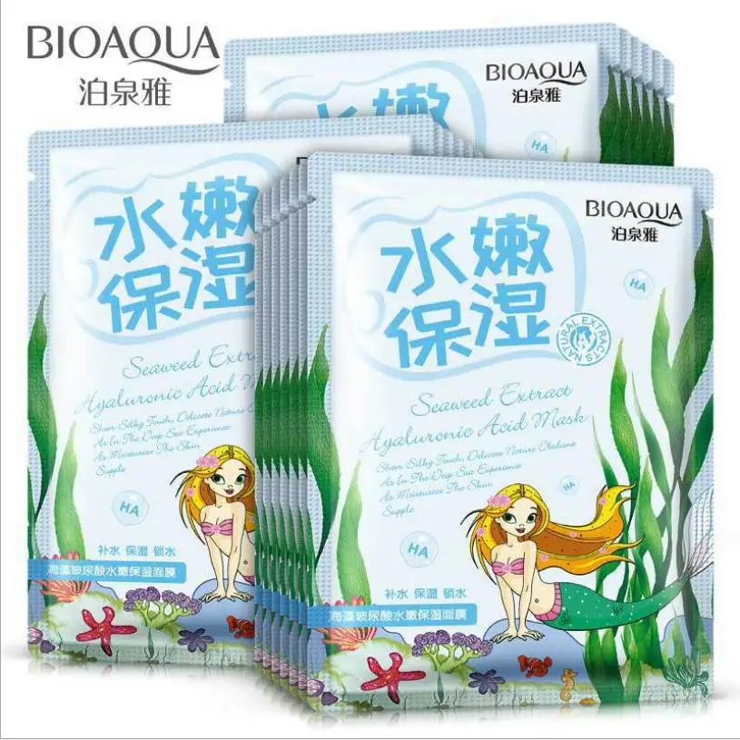 BIOAQUA 18 шт. маска для лица шелковая маска для лица Уход за кожей глубокое увлажняющее масло контроль эссенция корейская косметика маска для листа