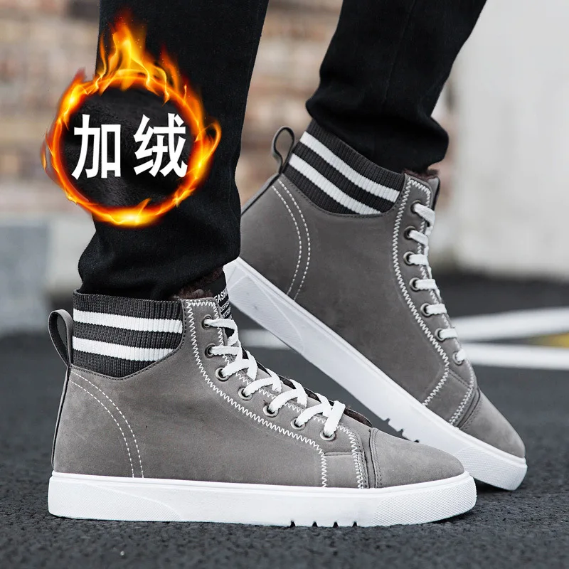 

2020 New Style Autumn Korean-style Trend Men's Shoes Versatile Sports Casual Board Shoes Men High Cotton-padded Shoes Spring Tre