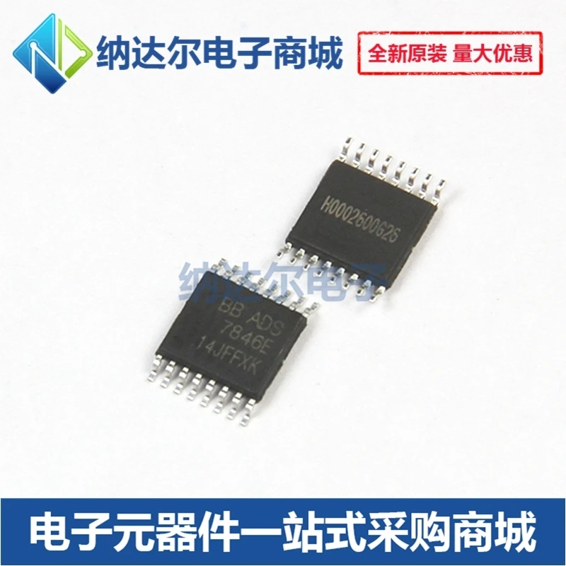 

Free shipping ADS7846E/2K5 ADS7846E ADS7846 16-SSOP IC 10PCS