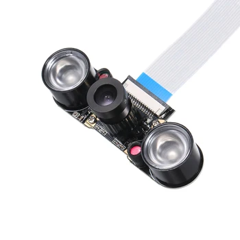 

Infrared Night Camera Adjustable Infrared Light Fill Light for Raspberry Pi 3B+