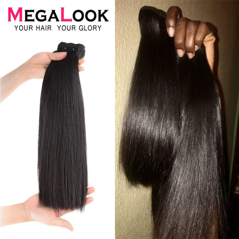 Супер волосы double Drawn бразильские необработанные прямые человеческие волосы пучки с закрытием 100% волос Weave Megalook