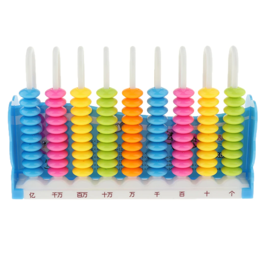 Kids Children's Cartoon Math Educational Abacus Toy w/ 90 Colorful Beads