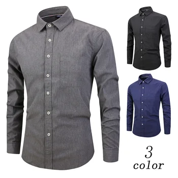 

2020 autumn and winter new shirt men's casual cotton men's shirt solid color long-sleeved fleece shirt S13