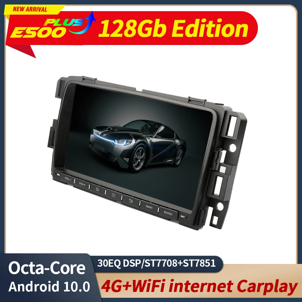 Car Radio Android 10 Multimedia GPS Navigation For GMC Sierra Yukon Denali Acadia Savana