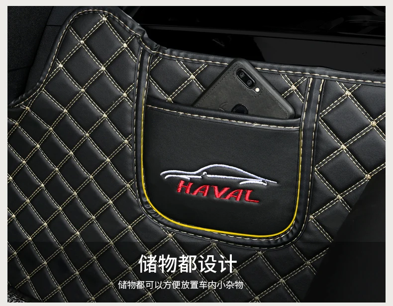 Для Harvard H6 Footpad корпус обновленный спортивный выпуск 18 Harvard H6 Footpad Courpe
