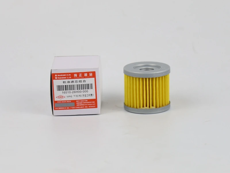 1 шт. подходит для Suzuki HJ125-A/K-A/2A/3A sharp cool EN125-2/2A/2E/3E масляный фильтр