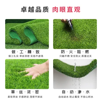 

Model Lawn Carpet Turf Fake Outdoor Man-made Green Plastic Decoration Artificial Green Fence Kindergarten Work Site