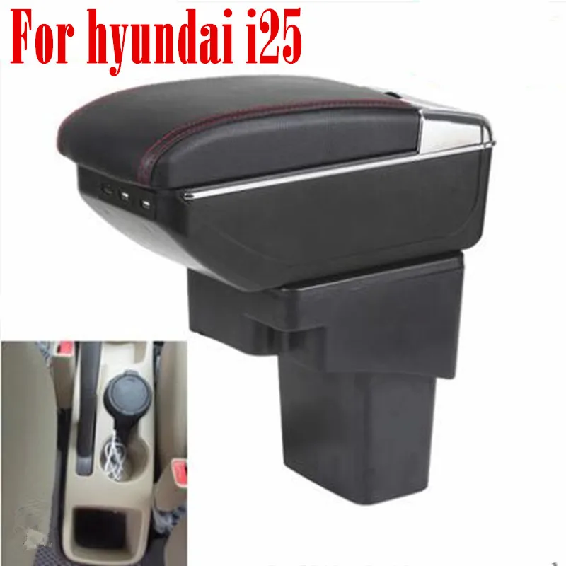 Автомобильный подлокотник центральный ящик для хранения с USB hyundai solaris Accent Blue WIT