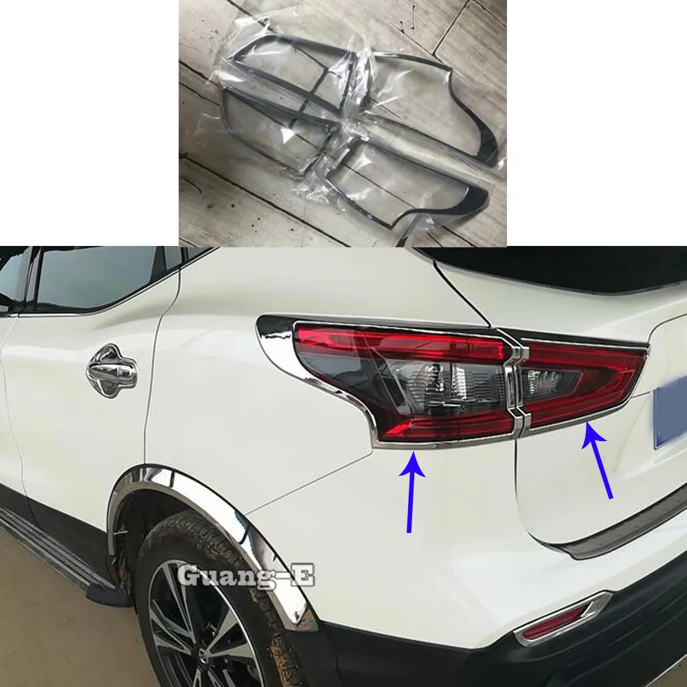 Для Nissan Qashqai 2019 2020 корпус автомобиля ABS хром/углеродное волокно крышка отделка