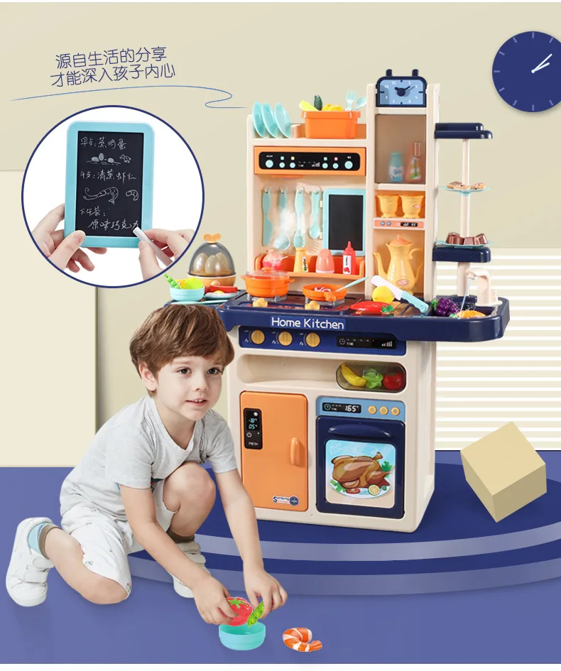 Beibigu звук и светильник, распылитель воды, кухонный игровой домик, модель для приготовления пищи, Кук, набор игрушек для девочек